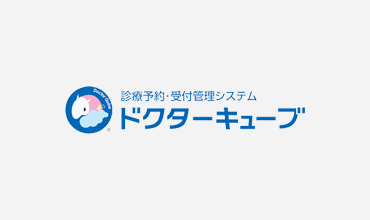 ドクターキューブ株式会社